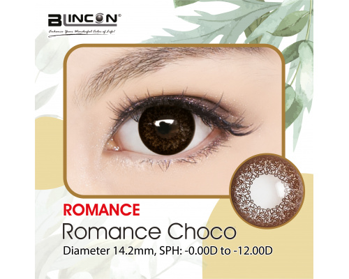 cc_romance_choco